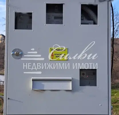 Photo 5 — Plot in Oblast Shumen, Kyulevcha
