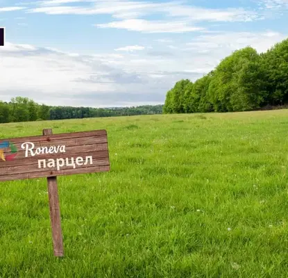 Снимка 3 — Парцел във Варна, с. Левски
