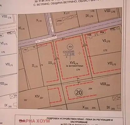 Photo 2 — Plot in Oblast Varna, Vetrino