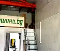 Снимка 3 — Бизнес имот в СПЗ Модерно предие