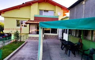 Къща в Перник, с. Големо Бучино