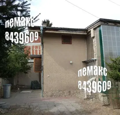 Photo 4 — House in Sofiya, Malashevci