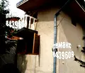 Снимка 5 — Къща в София, Малашевци