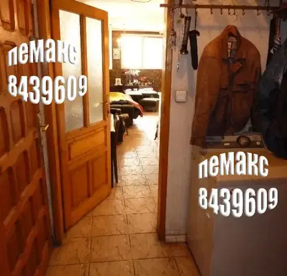 Photo 4 — House in Sofiya, Orlandovci