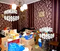 Снимка 5 — Къща в София, Орландовци