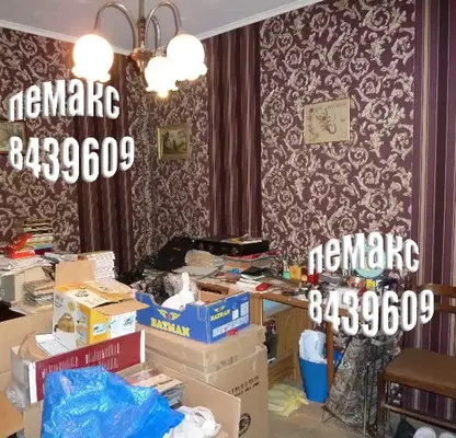 Photo 5 — House in Sofiya, Orlandovci