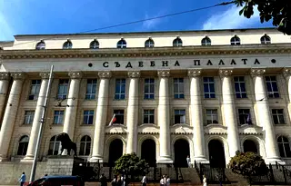 Многостаен апартамент в София, Център