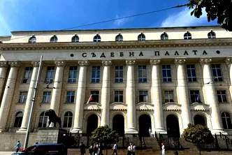 Многостаен апартамент в София, Център