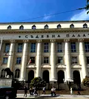 Многостаен апартамент в София, Център