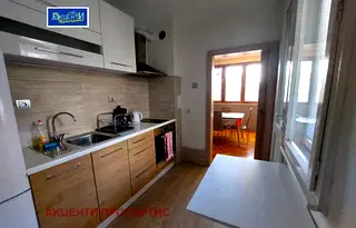 Многостаен апартамент във Велико Търново, Център