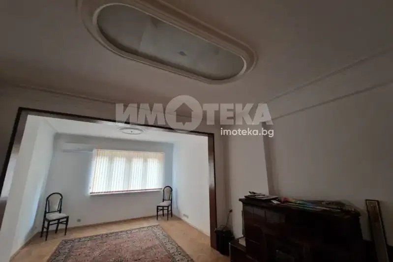 Многостаен апартамент в София, Център