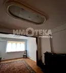 Многостаен апартамент в София, Център