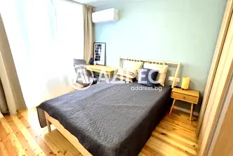 Многостаен апартамент в София, Център