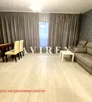 Двустаен апартамент в Пловдив, Гагарин