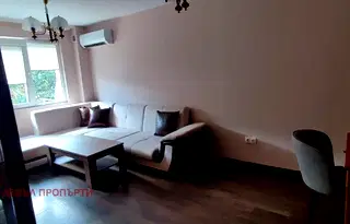 Двустаен апартамент в София, Гоце Делчев