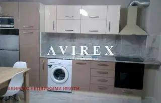 Двустаен апартамент в Пловдив, Каменица 1