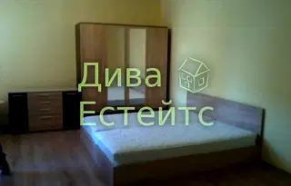 Едностаен апартамент в София, Център