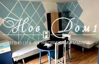 Едностаен апартамент във Варна, Колхозен пазар
