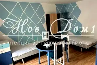 Едностаен апартамент във Варна, Колхозен пазар
