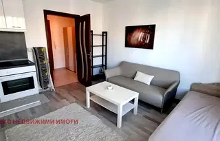 Едностаен апартамент в Пловдив, Кючук Париж