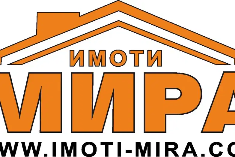 Garage/Parking in Haskovo, Centyr