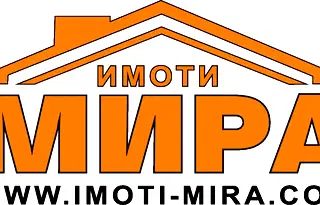 Гараж/Паркомясто в Хасково, Център
