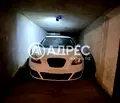 Снимка 2 — Гараж/Паркомясто в София, Център