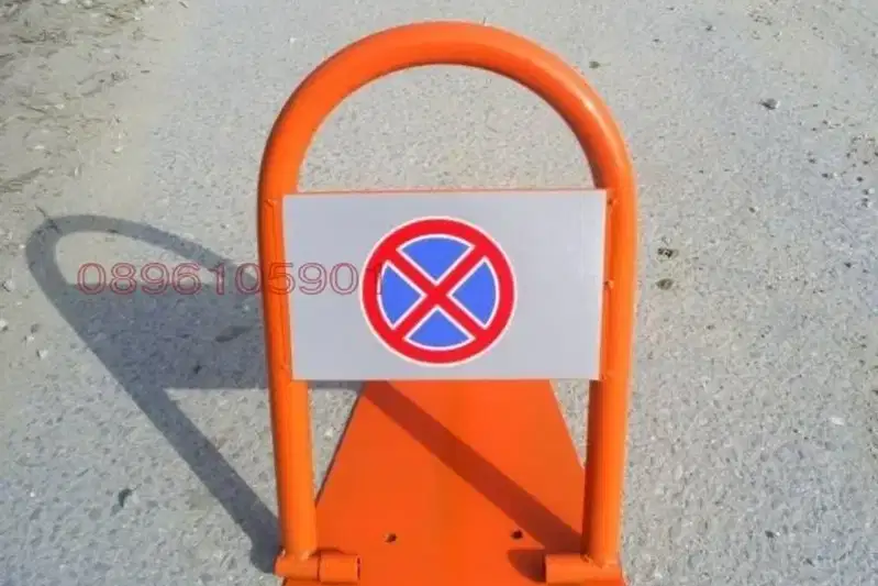 Parking Spot in Plovdiv, Centyr