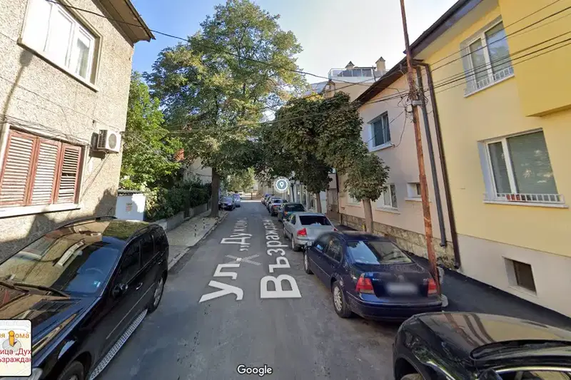 Garage/Parking in Ruse, Centyr