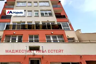 Гараж/Паркомясто в София, Център