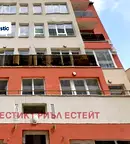 Гараж/Паркомясто в София, Център