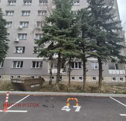 Снимка 2 — Гараж/Паркомясто в Перник, Изток