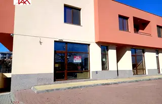 Гараж/Паркомясто в Пловдив, Остромила