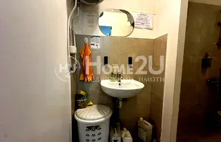 Бизнес имот в София, Център