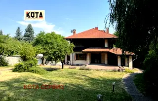 Къща в София, Симеоново