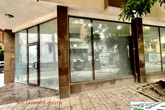 Магазин в Пловдив, Център