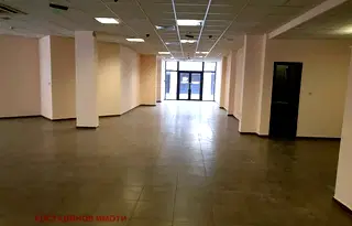 Магазин в Пловдив, Център