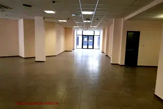 Магазин в Пловдив, Център