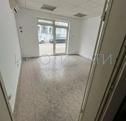 Photo 2 — Shop in Pernik, Centyr