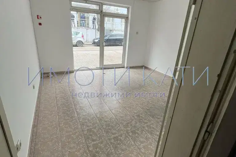 Shop in Pernik, Centyr