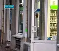 Снимка 3 — Магазин във Варна, Център