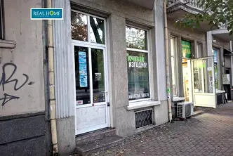 Магазин във Варна, Център