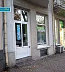 Магазин във Варна, Център