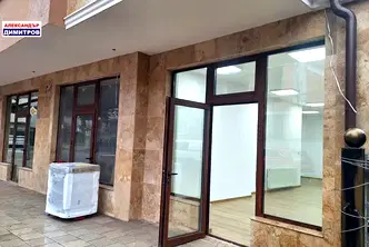 Магазин в Русе, Център