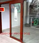 Магазин в Пловдив, Център