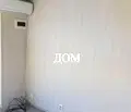 Снимка 4 — Магазин в Шумен, Център
