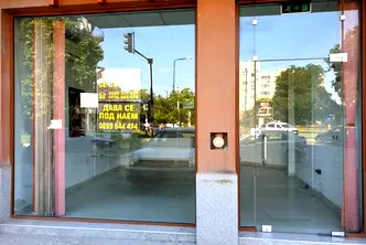 Магазин в Пазарджик, Център