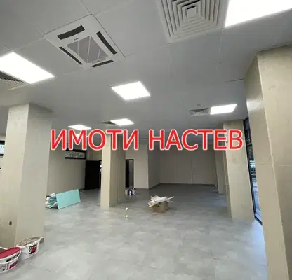 Снимка 2 — Магазин в Шумен, Добруджански