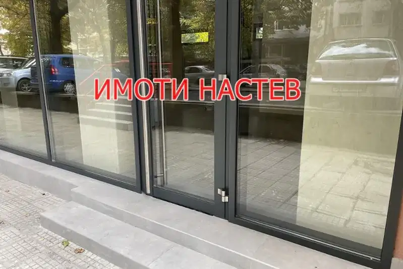 Магазин в Шумен, Добруджански