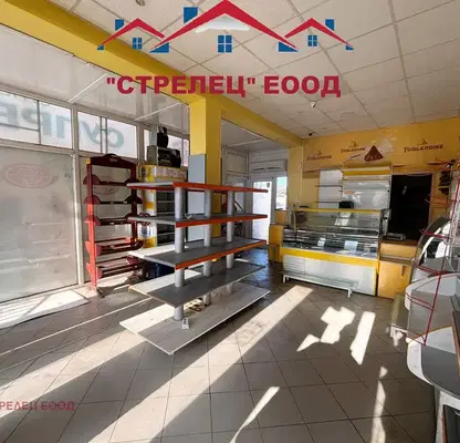 Photo 2 — Shop in Dobrich, Hristo Botev